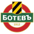 Botev Plovdiv